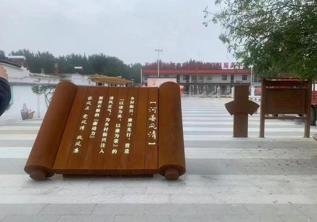 高州耐候钢板标识牌